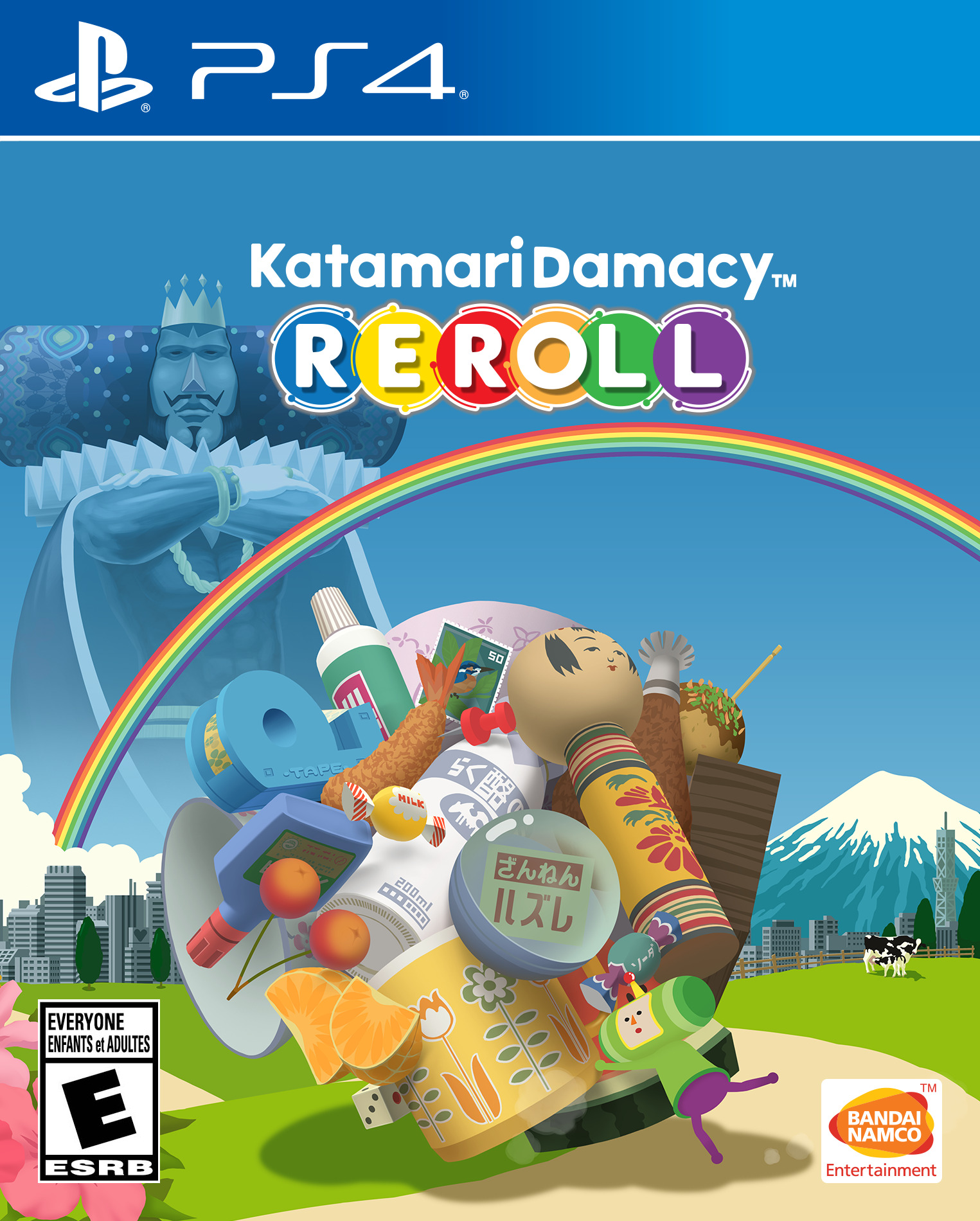 Katamari Damacy : Reroll